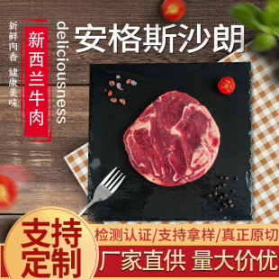 �S�ҹ������͵곬�а���˹ɳ��ţ�������{��ţ���㽭���K�Ϻ�����