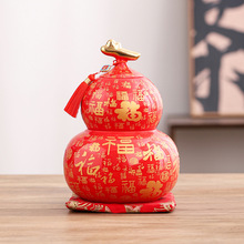 �մɹ��ն���YƷ�иߙn���J�t����~���b���~�޾G���մɔ[���ٸ�