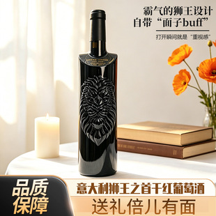 ��˹&middot;���_�{��֮�׸ɼt���Ѿ�15�� 750ml ������� ���lһ�����l