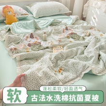 2026�����¿�ŷ������ı��ļ����U�ջ�߅���ӡ���ě������{