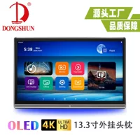 13,3-дюймовый OLED внешний дисплей Android 13,3-дюймовый подголовник OLED-дисплей 13,3-дюймовый внешний подголовник Android