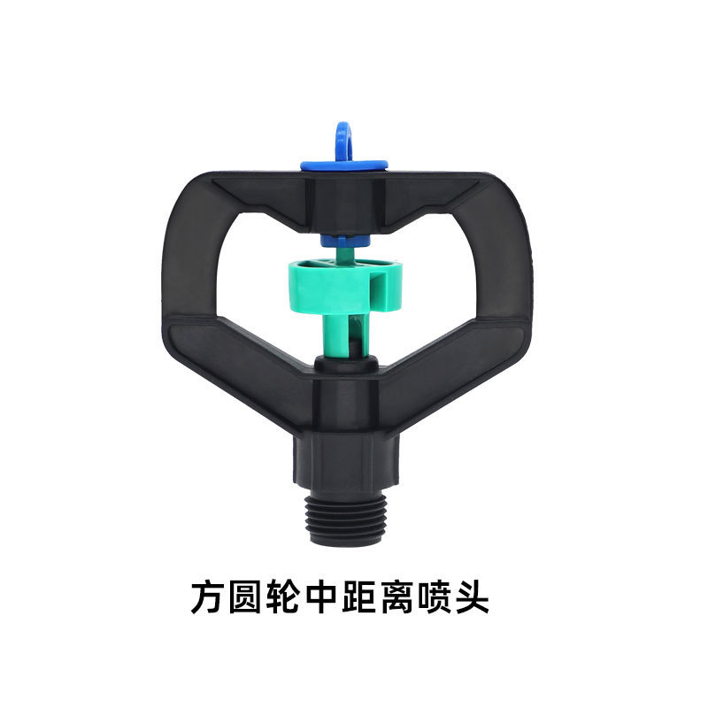 4 puntos y 6 puntos boquillas giratorias en forma de lluvia de 360 grados, invernaderos agrícolas, riego por aspersión, jardinería, césped, techo verde, enfriamiento