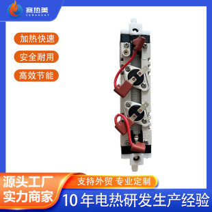 ِ����Ʒ���ˮ�C�մ��@�z�ӟ��3���ٟ��մɼӟ����ˮ�C�M��