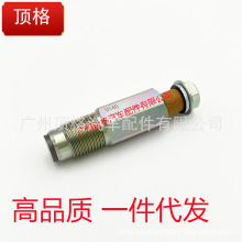 095420-0140��܉й���y�m����ʮ�����8-97318691-0  059420-0160