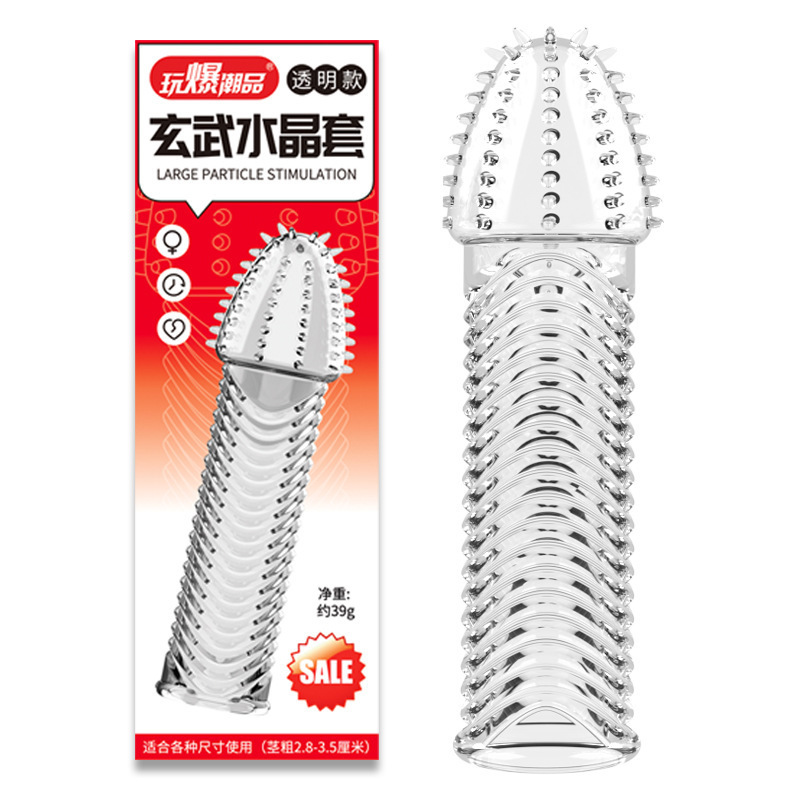 Disfrutar de los productos de explosión de la marea masculina, vibración de cuatro animales sagrados, dientes de lobo, anillo de amor, bloqueo de amor, rabia y escalofríos, artículos para adultos. image 2