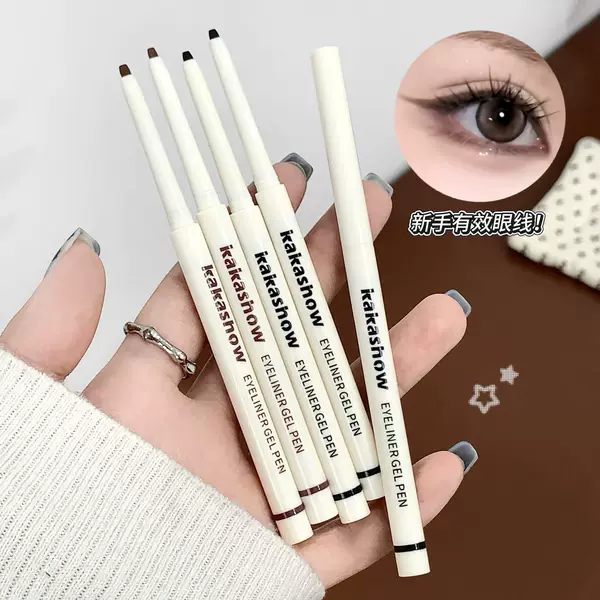 Kakashow natural and delicate eyeliner gel pen, offering natural color, a silky smooth application, long-lasting wear, and minimal smudging