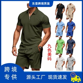 男式运动套装;男式T恤;男式卫衣