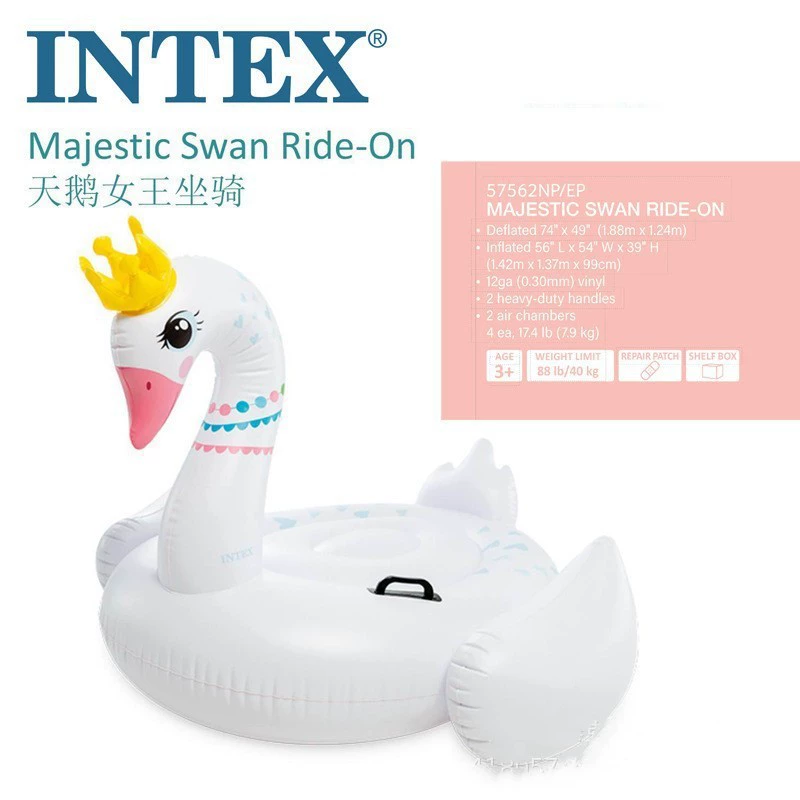 Intex, children's water inflatable swan, swimming ring