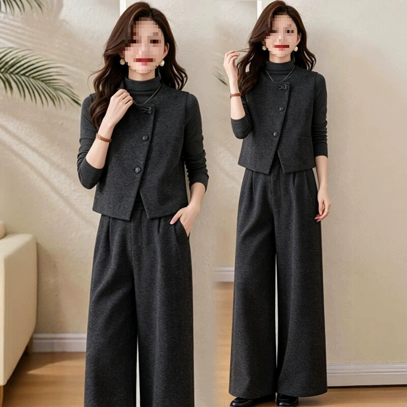 Fashionable women's three-piece set for spring and autumn 2026: stylish vest, base layer top, and wide-leg pants