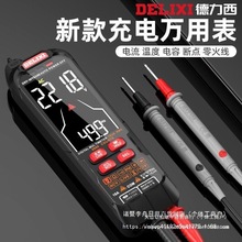 ����������f�ñ픵�ָ߾��Ȕ��@���S��늹����ܷ����Ԅӱ�y