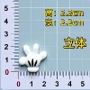 Three-dimensional small gloves (height 2.1*width 2.2)