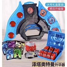 �����W�ؑ�ʿ���A��׃�����ڰ����S��ħ�����¿�Ƭܛ�z����ͯ���