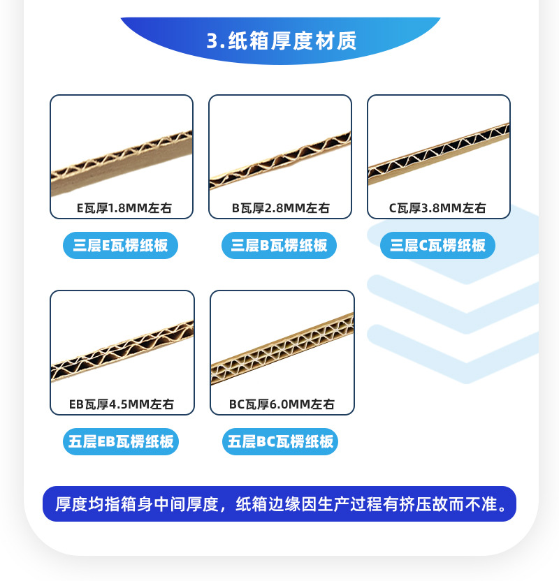 华烨海报_04.jpg