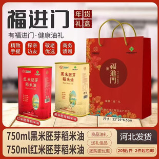 �S��ֱ�N750ml�t����ѿ�������FͲ�b������ѿ���������l���N�YƷ