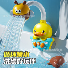 �냺����늄ӻ�������֓u��ˮ������朰l�l��ͯԡ��ϴ���ˮ���