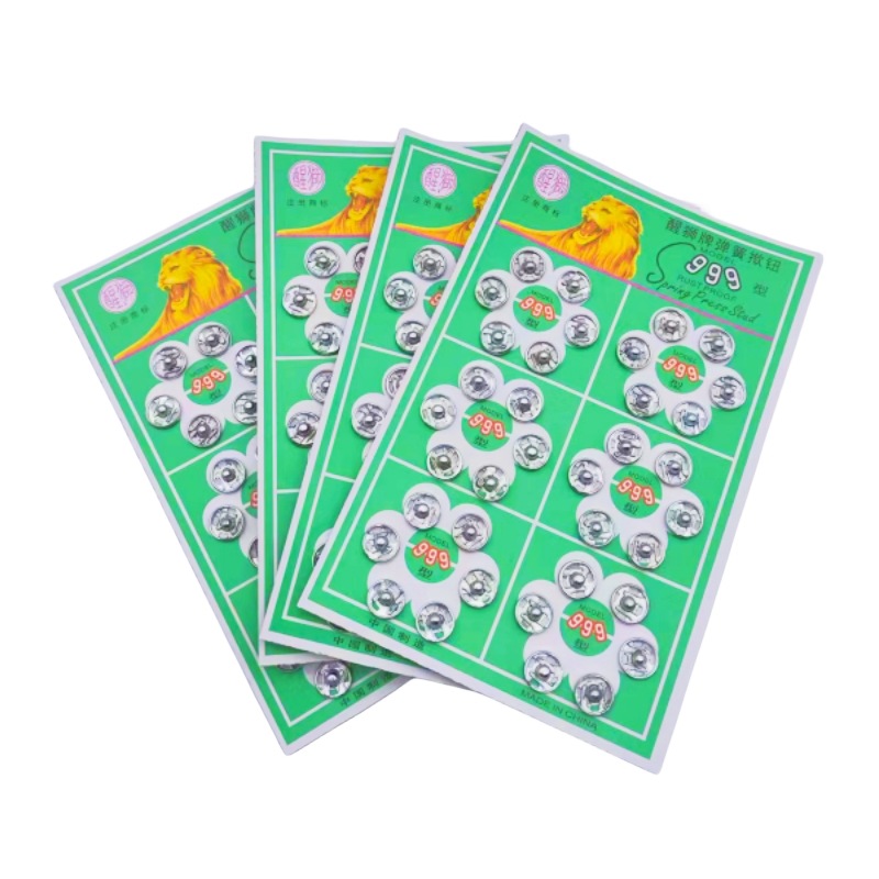 微信图片_20230828131300_副本