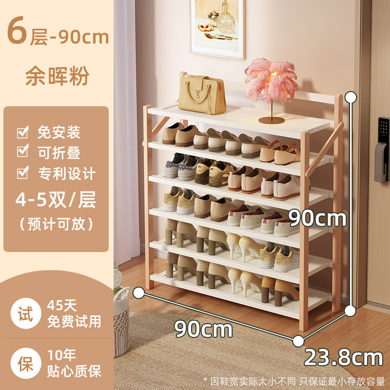 여자아이들의 첫 번째 선택 유희 파우더 - 6겹 90cm [설치 불필요, 업그레이드 및 보강]