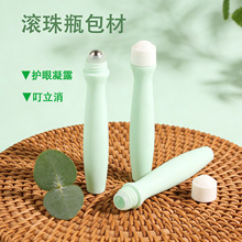 ��y�o����¶�L��ƿ����ע��15ml �냺�������ϲݸ�˪���������