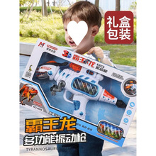 ��ߘ��к���ͯ����늄���_�h���������֘�����2-3�q����