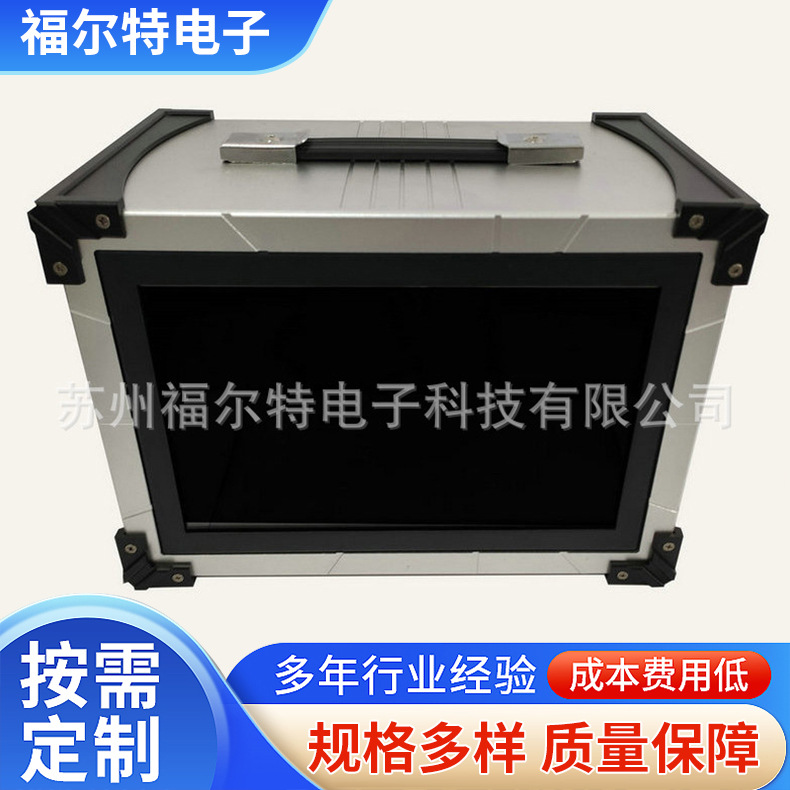 供应紧固件分选仪NDT-ED-2混钢混料硬度分选仪金属零部件分选