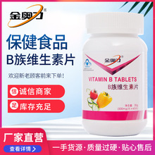 ԭ�S���W����B��S����Ƭ ��Ů�ͺ϶�N�S����B1B2B6B12