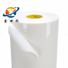 3M4959VHB�p���zģ�Л_��3M4959��܇VHB�����͸ߜط��������z