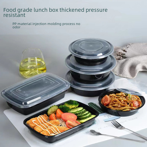 Circular black takeout lunch box with lid, square plastic food container, wholesale 1250 pieces