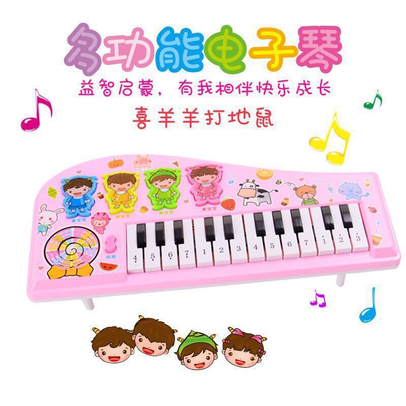 儿童音乐琴0-1-3岁婴幼儿早教宝宝电子琴6-12月玩具男女孩2-4一件|undefined