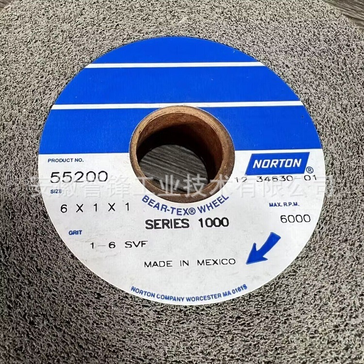 诺顿NORTON尼龙抛光轮6*1*1活塞环 叶片 钢管 铝铸件去毛刺抛光轮