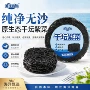 无盐免洗原材商用干货