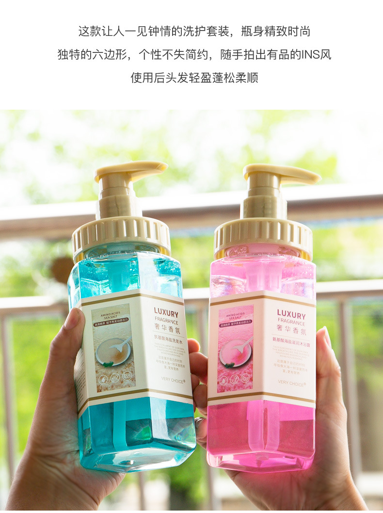 洗发水_03