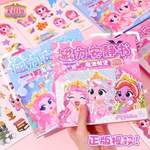 ����С�R����������o��Ů����ü�������ߕ���ͯDIY���N�����N