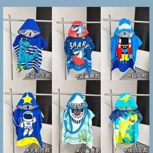 Cross-border children's bath towel hooded microfiber bath towel 2024 new children can wear bathrobe beach towel