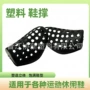 孟加拉柬埔寨定型循环鞋撑