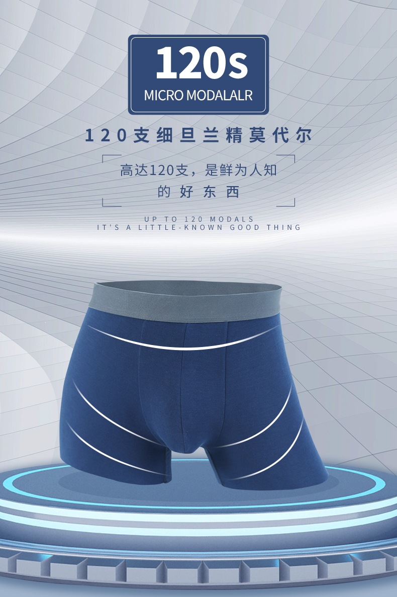 详情1