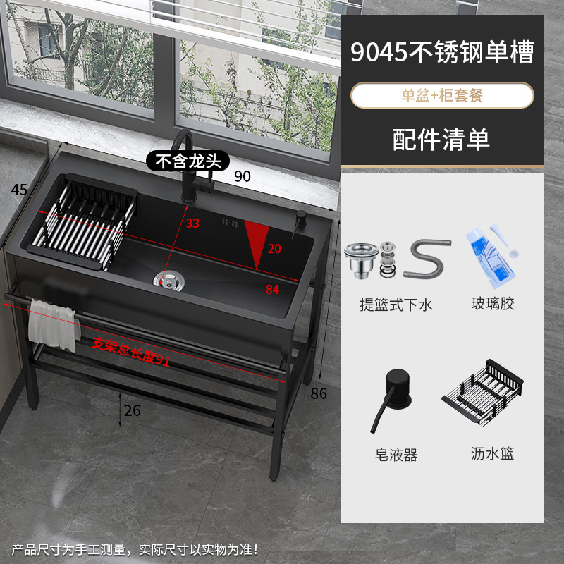 lavabo simple lavabo de platos con soporte de cocina lavabo de acero inoxidable lavabo de platos integrado negro