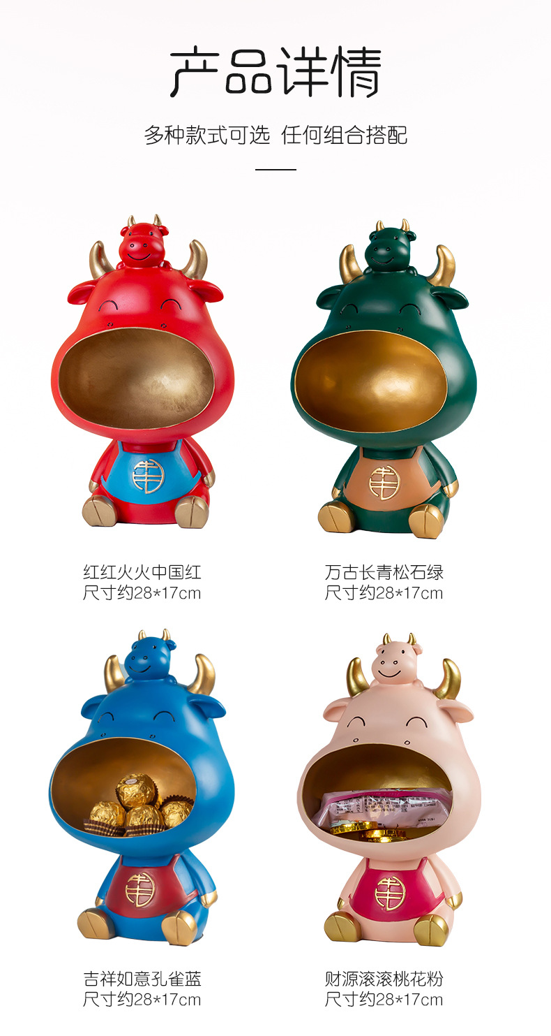 牛上牛_02.jpg