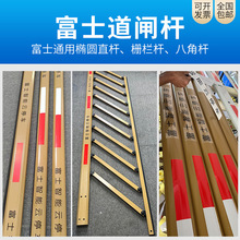 С^ͣ܇řͣ܇r܇ǻ۸ʿ܇TMlUʿ