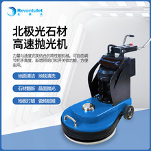 REVONTULET���O��ʯ�Ē���C ���Iϴ�ؙC��������ʽˢ�ؙC�坍