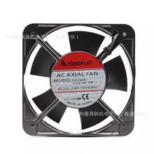 15CM����ɢ���L�� 220V���I���L�� 15050�C�������s�L�C �͸ߜ�