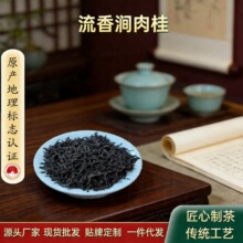 ���㽧����ؼ������Ҳ軨�����Ƥ���������Ͳ�Ҷ����������500g