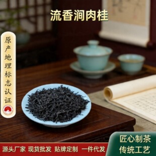 ���㝾����ؼ������Ҳ軨�����Ƥ���������Ͳ��~���l������500g