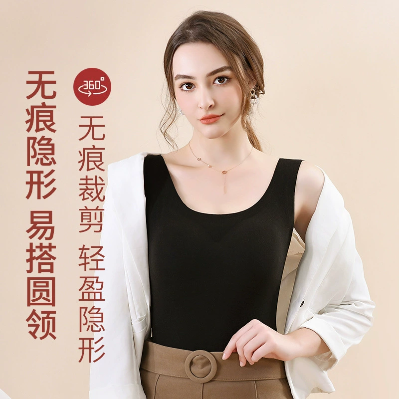 Demi-season keep warm tank top, top with cups, underwear, slim fit