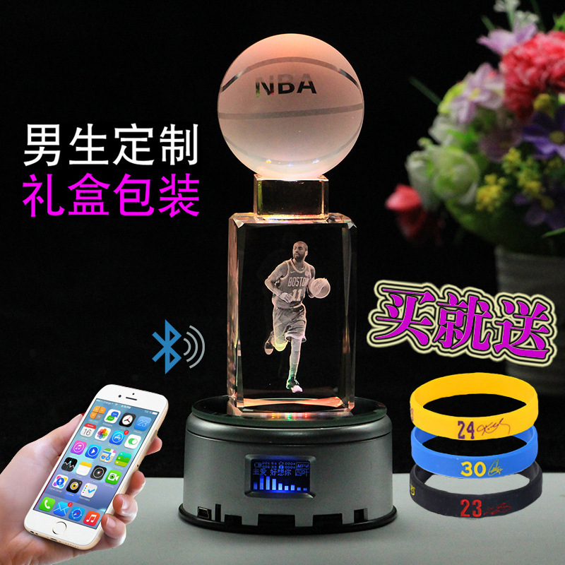 Birthday Gift for Boys to Give to Boyfriend, Creative Surprise for Classmates, Basketball DIY Student Figurine Souvenir Gift Box