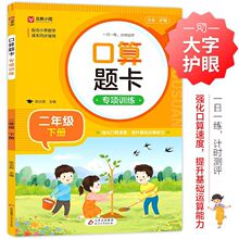 �����}��С�W���꼉�Ա���С�ꌣ�Ӗ�����W˼�SӖ���������쾚