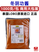 ̩��LOBO��ꎹ��u1����͏d�����b̩ʽ��ꎹ�������������Ϝ���