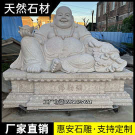 石雕观音像汉白玉菩萨像地藏王像寺庙祠堂供奉彩绘佛像雕塑厂家