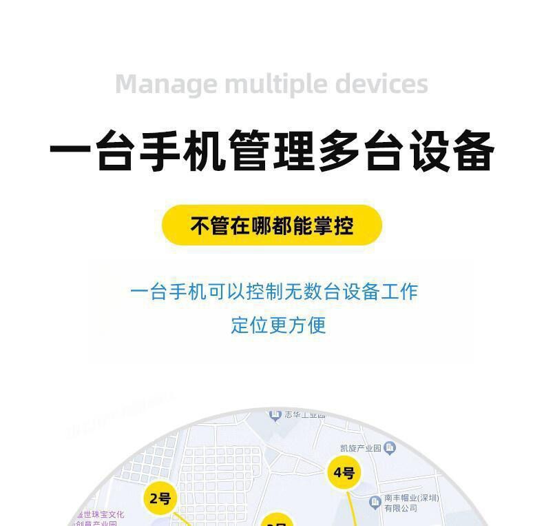 Universal GPS tracker for Android, HarmonyOS, and iOS, anti-lost device, pet locator, airtag, tracking device for the elderly and children