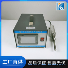 50W��������F ������늉T�� ���a�C����O�� �T�a�x���ضȿ��{