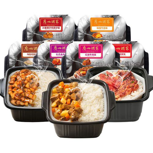 Guangzhou Restaurant Self-heating Rice Large Portion Hot Pot Rice Self-heating Meal Ready-to-Eat Food Convenient Lunch Beef Brisket Rice